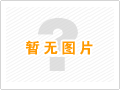 仿威圖機(jī)柜機(jī)箱絲印特點(diǎn) 